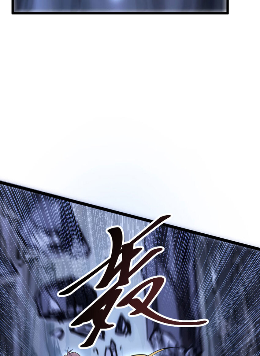 034 方大强暴走(1/2)-第35话
