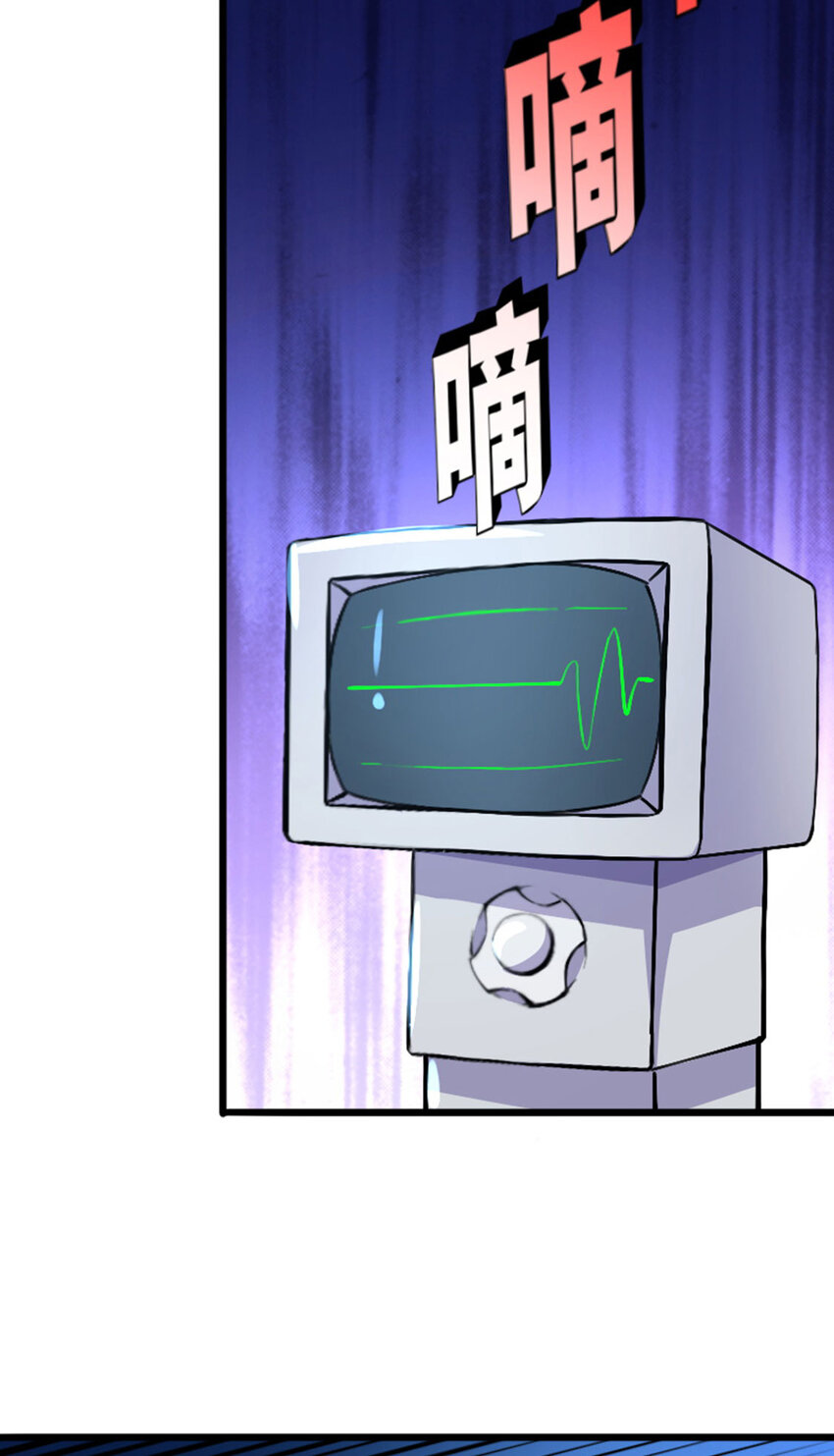040 新任家主-第41话