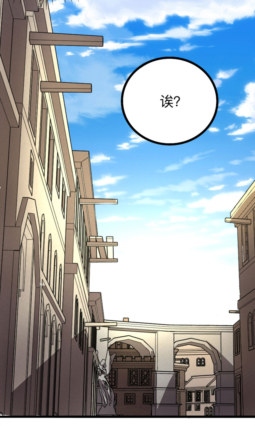048 小队全灭-第49话