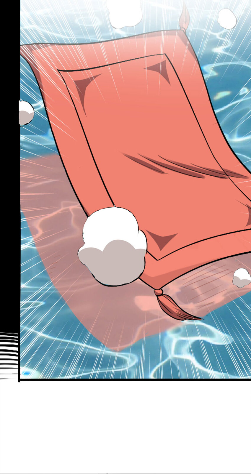 052 办法(1/2)-第53话