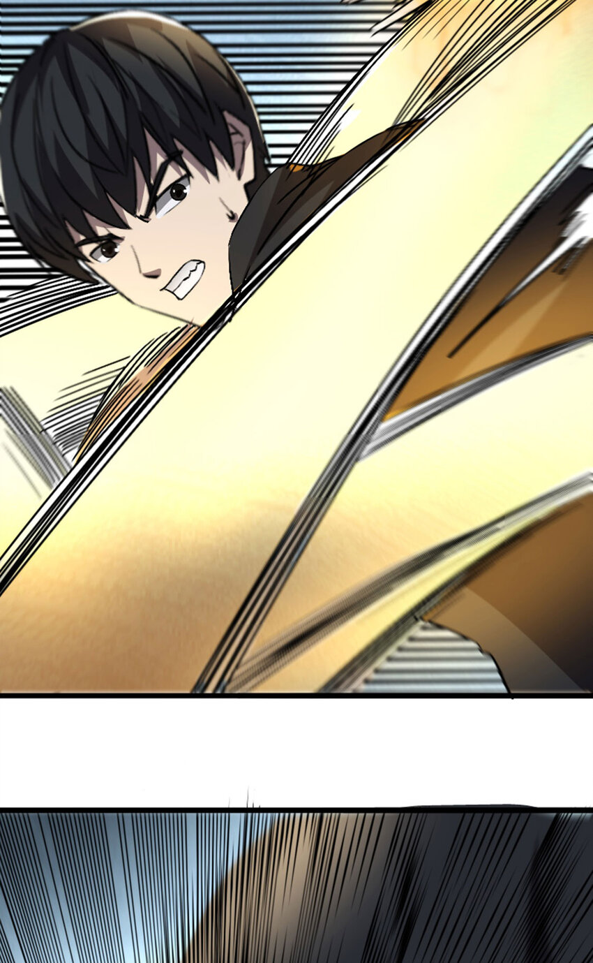 056 赌一把！(1/2)-第57话