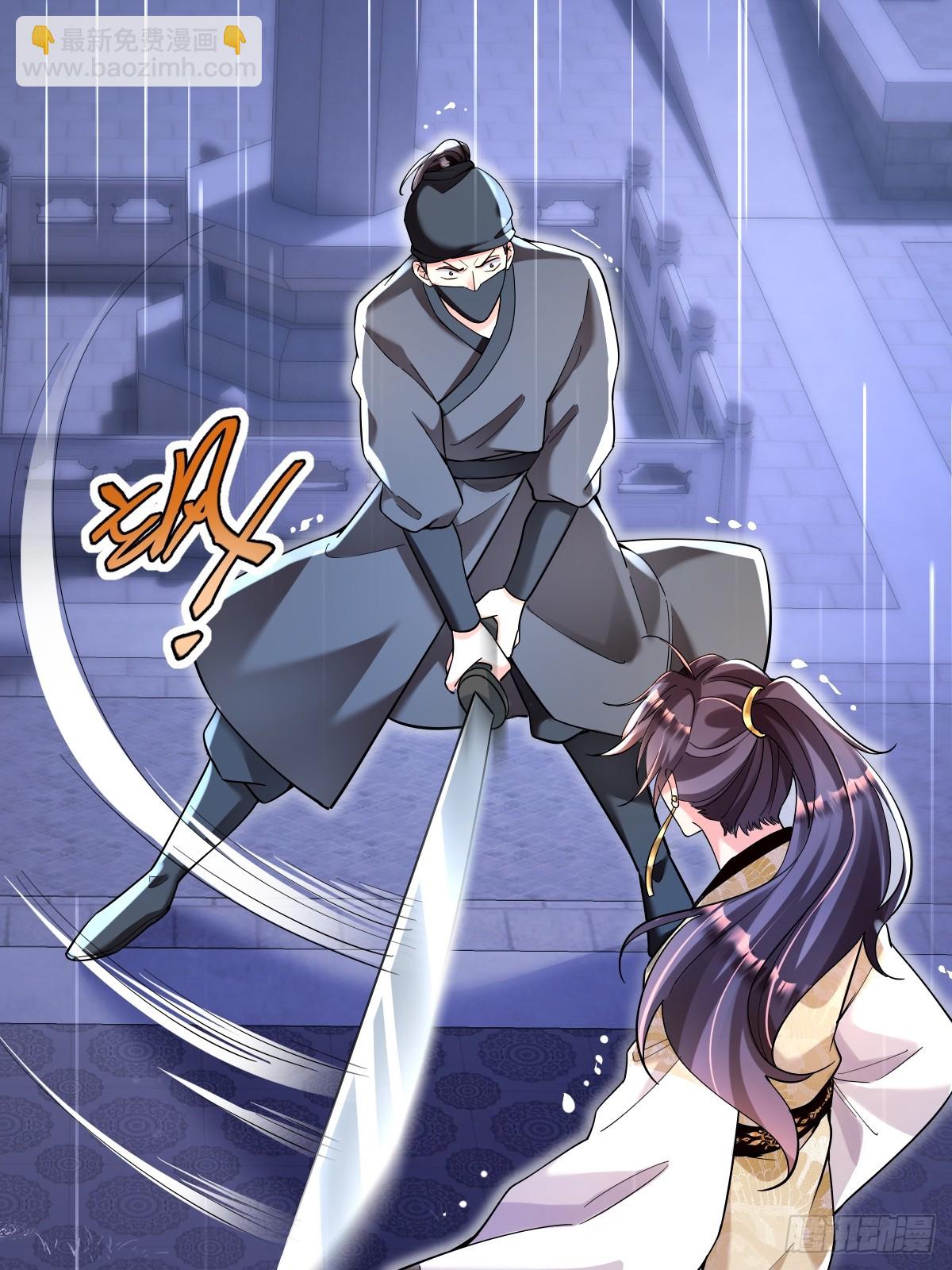 第1话 全家灭门(1/2)-第1话