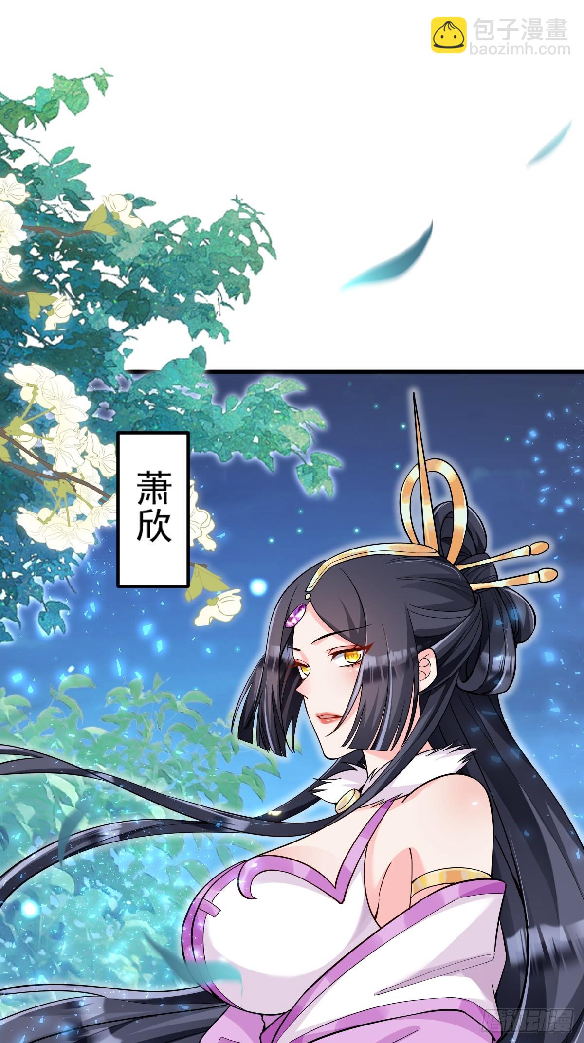第1话 全家灭门(1/2)-第1话