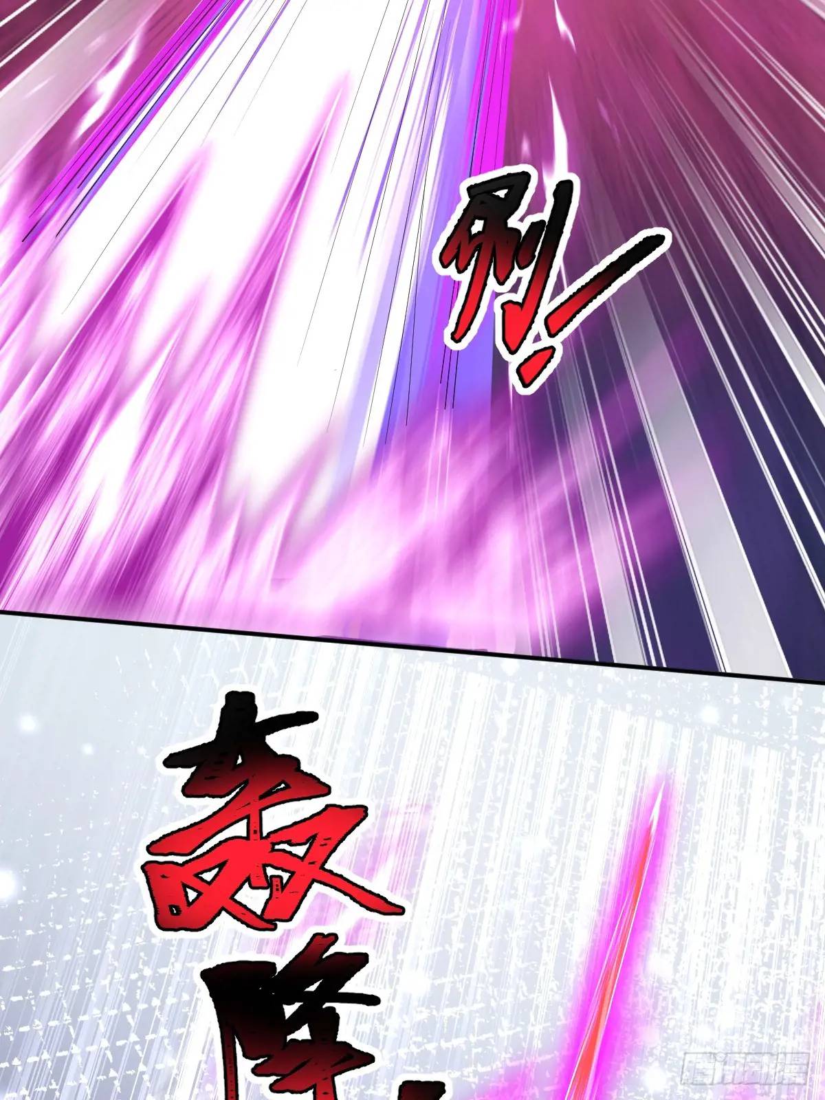 第15话  雷劫-第15话