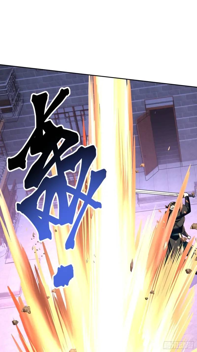 第21话  贼喊捉贼-第21话
