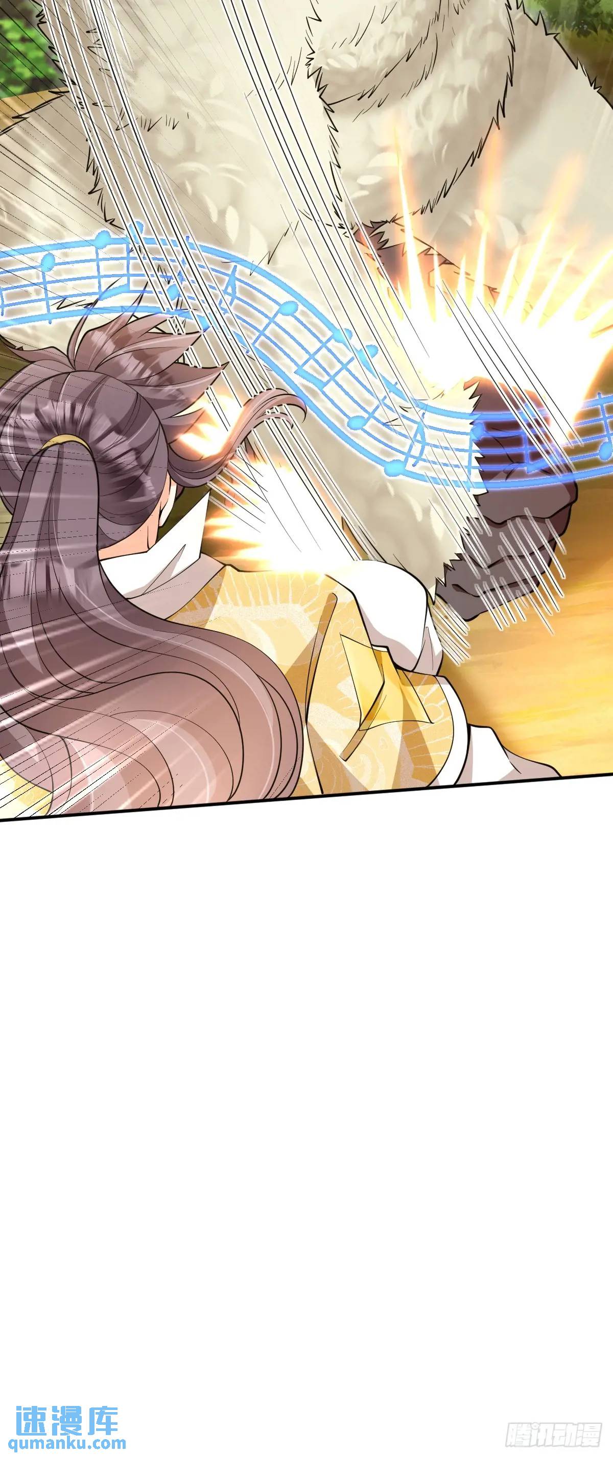 第31话 英雄救美-第31话