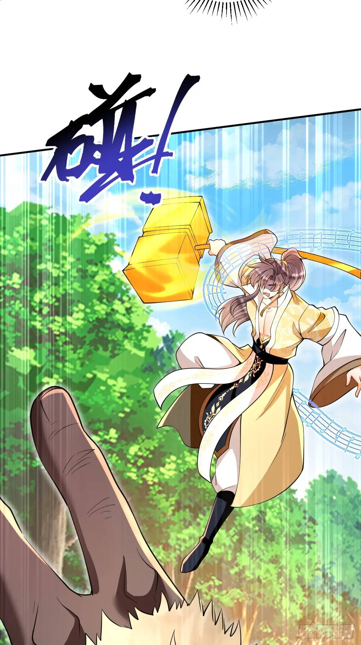 第31话 英雄救美-第31话