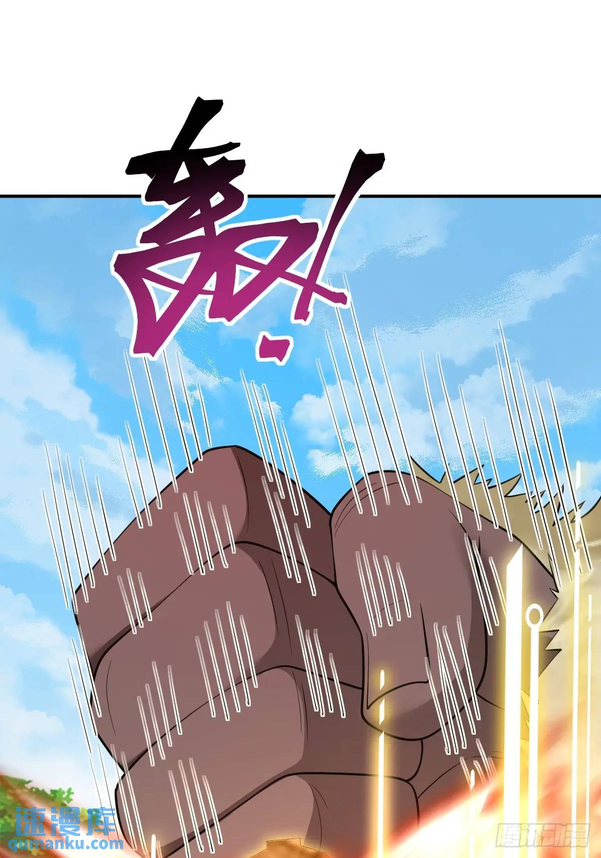 第31话 英雄救美-第31话