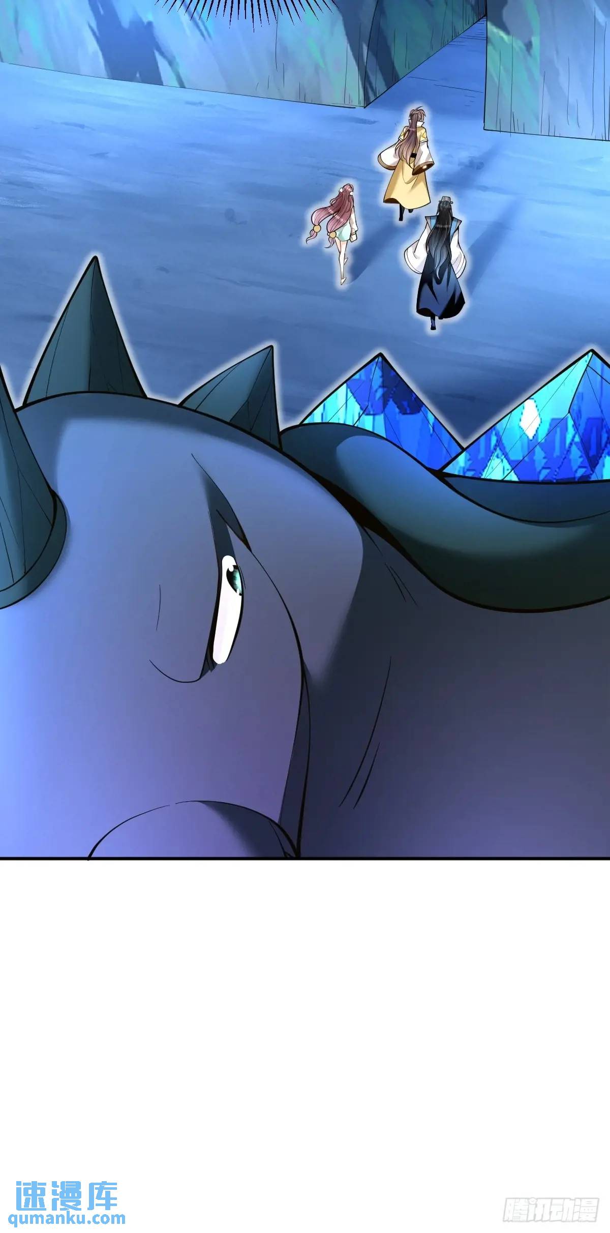 第35章  神秘绿珠-第35话