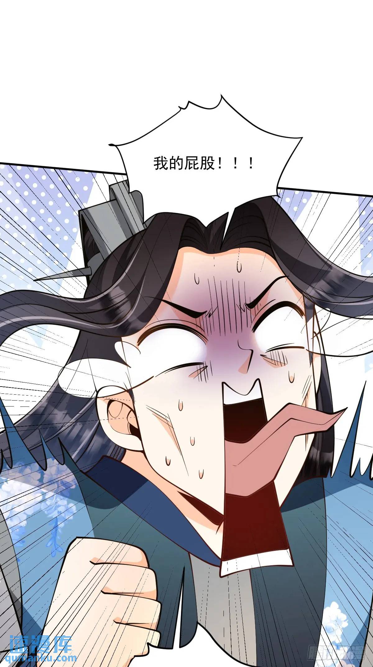 第37话 神之傀儡-第37话
