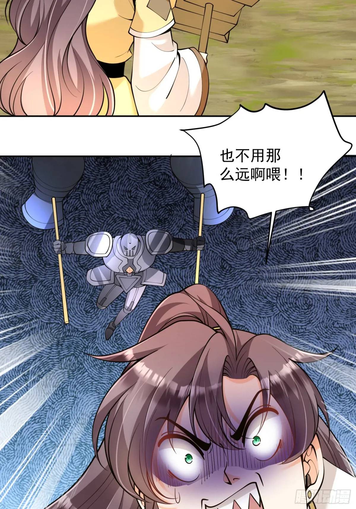 第39话  萧叶VS神傀-第39话