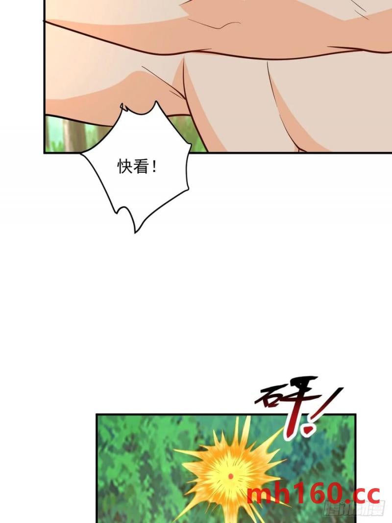 第46话 宗门修炼-第45话