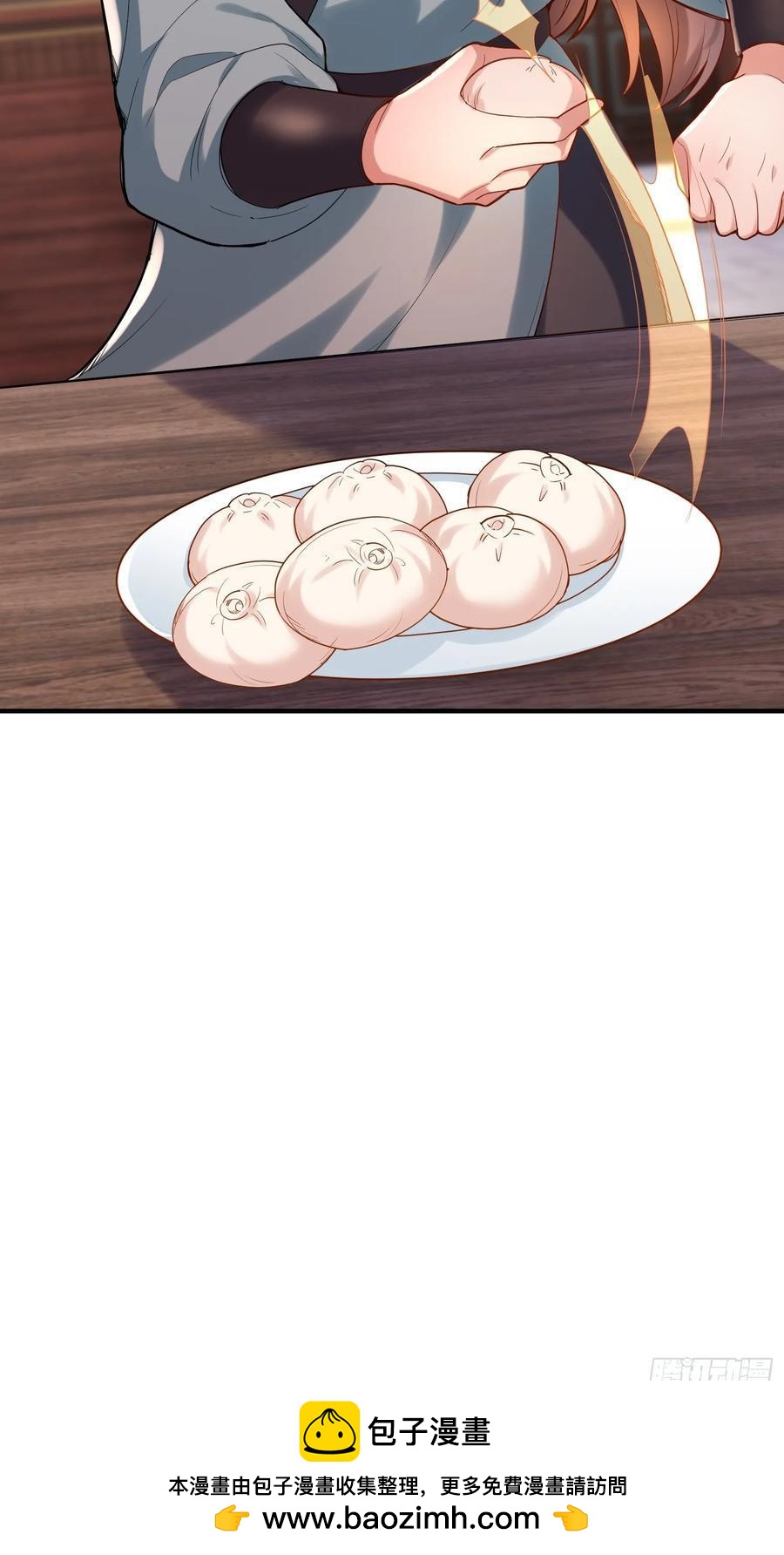 第52话 客栈详谈-第51话