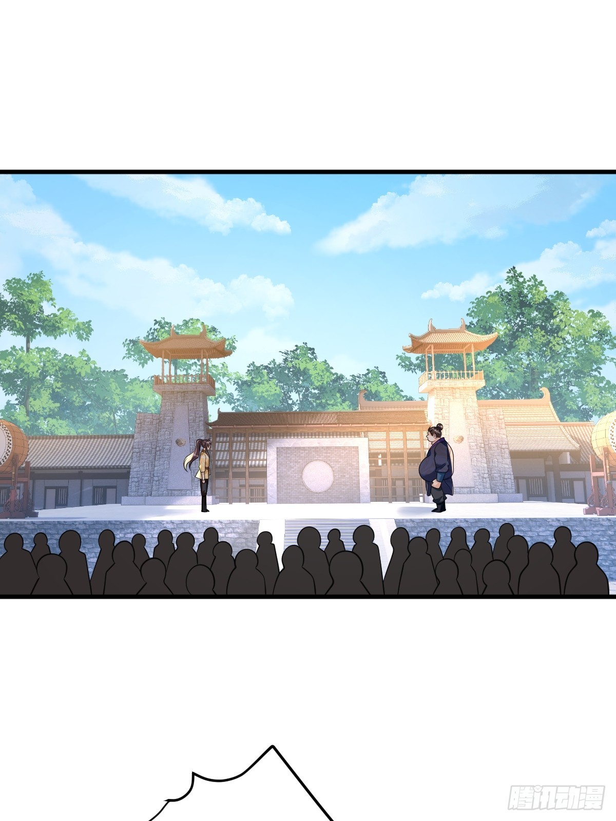 第7话  门派笔试报名（二）-第7话