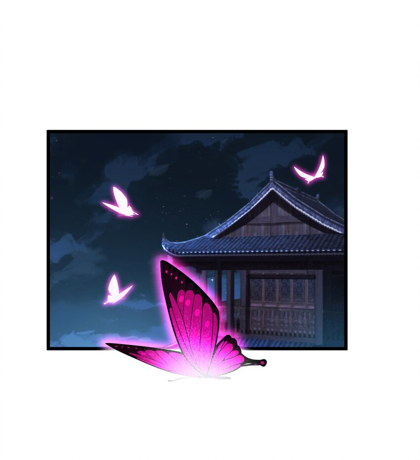100 永恒之塔-第101话