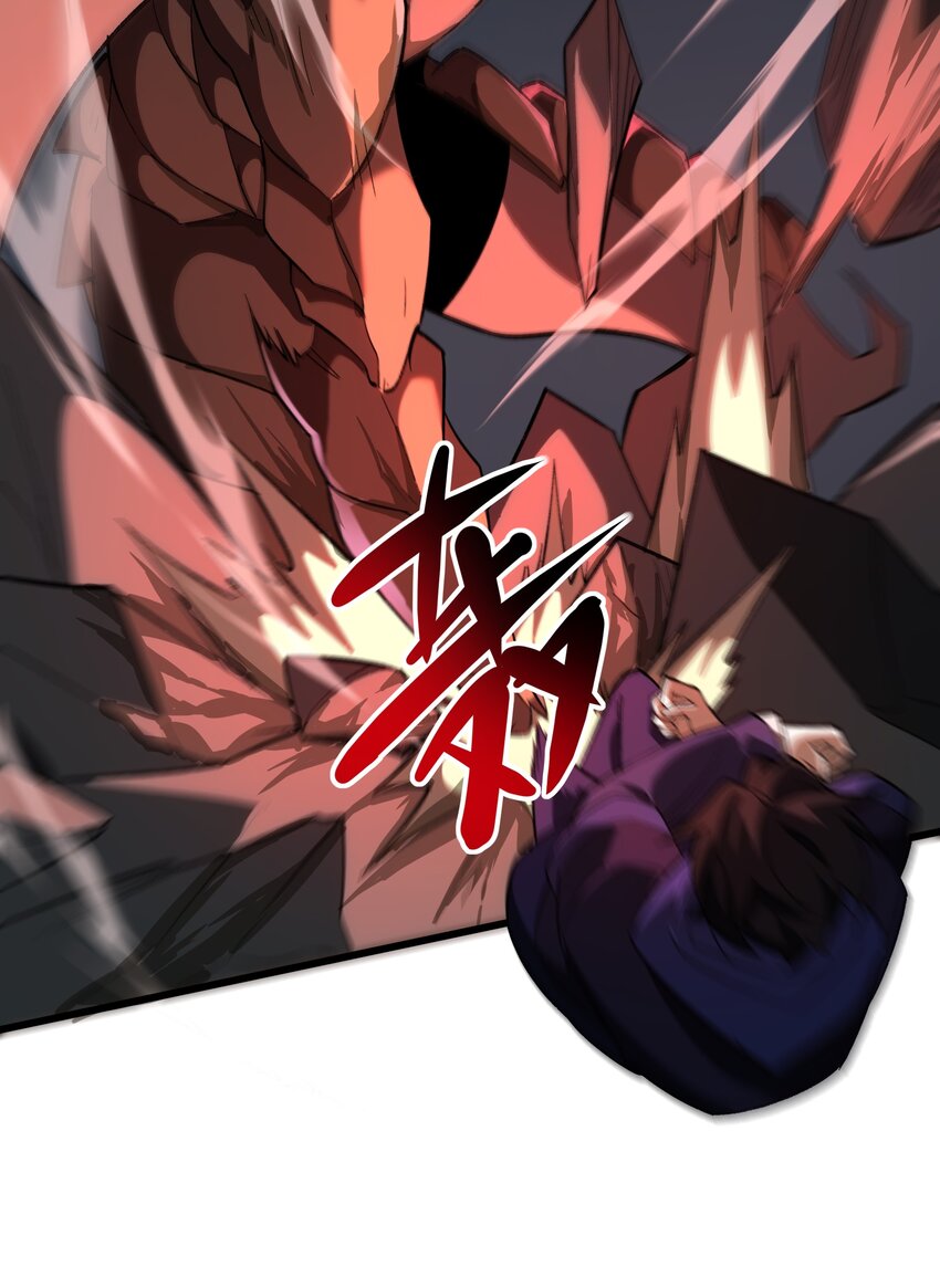 104 苏醒(1/2)-第105话