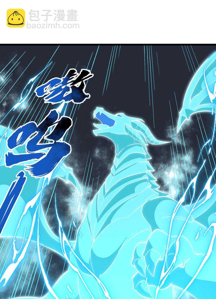 104 苏醒(1/2)-第105话