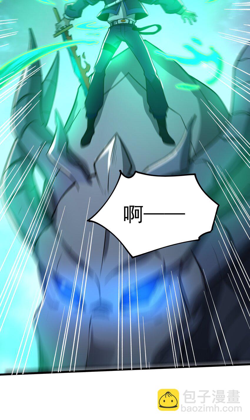 104 苏醒(1/2)-第105话