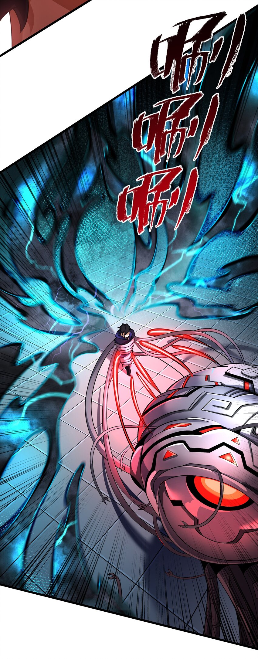 108 神秘人现身-第109话