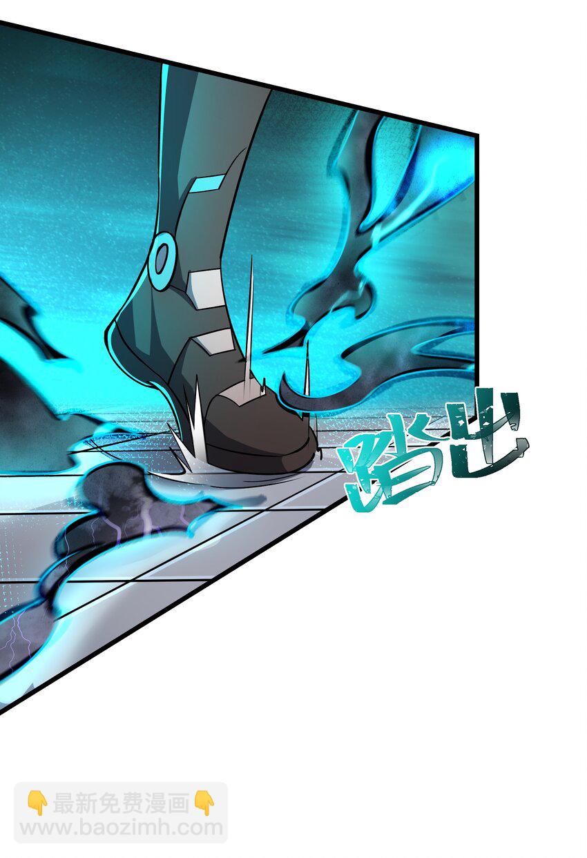 108 神秘人现身-第109话