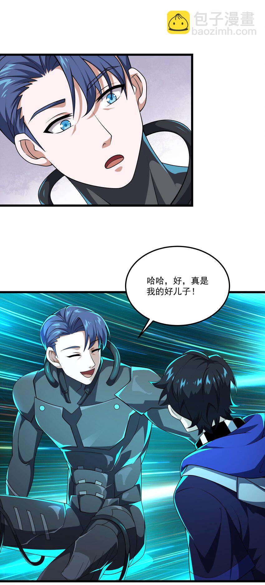 110 最后的希望-第111话