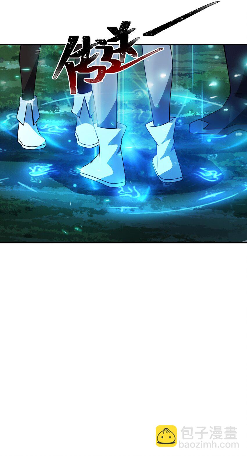 112 重逢-第113话