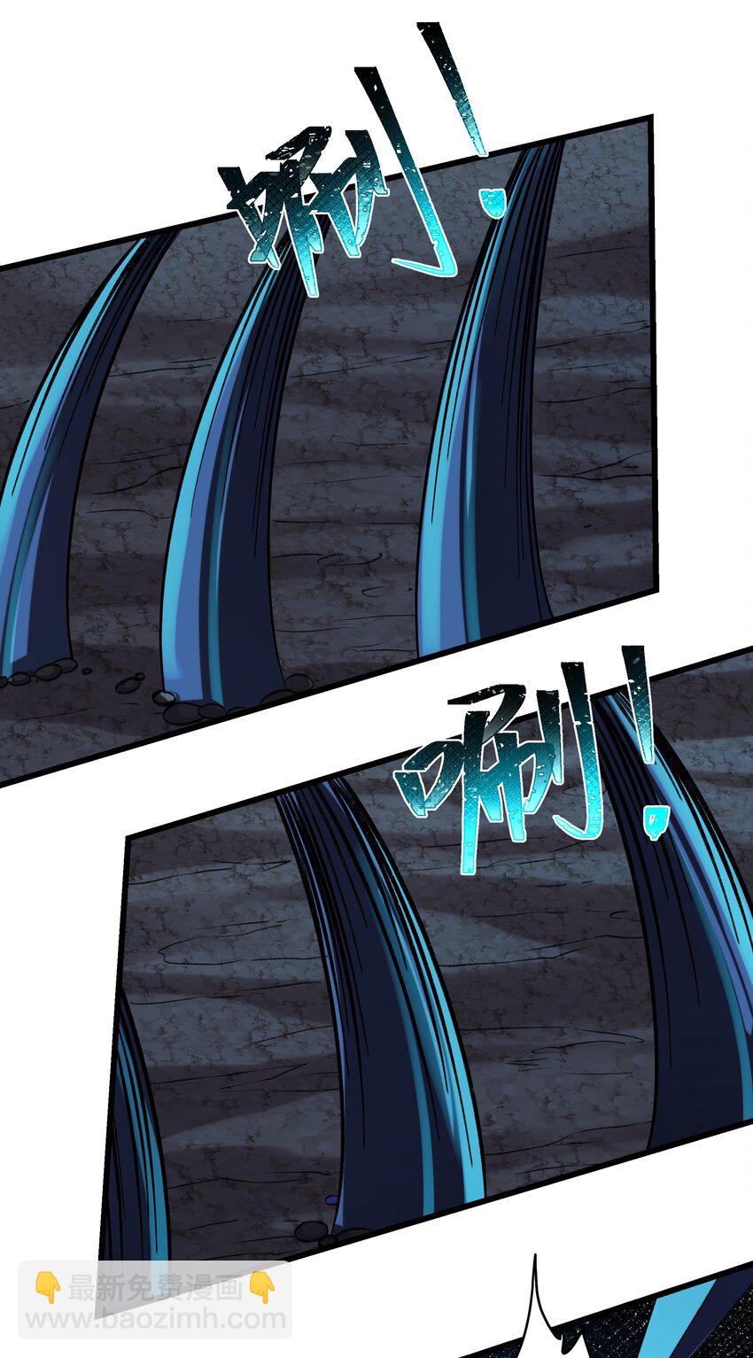 112 重逢-第113话