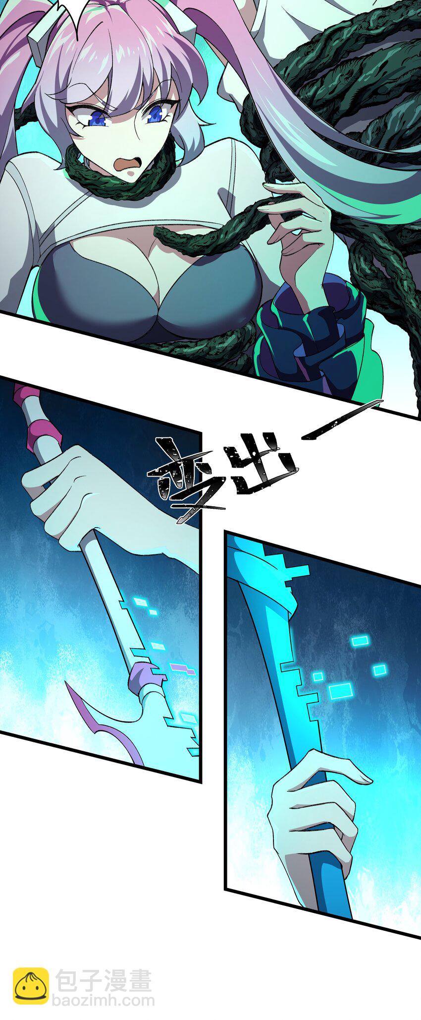 112 重逢-第113话