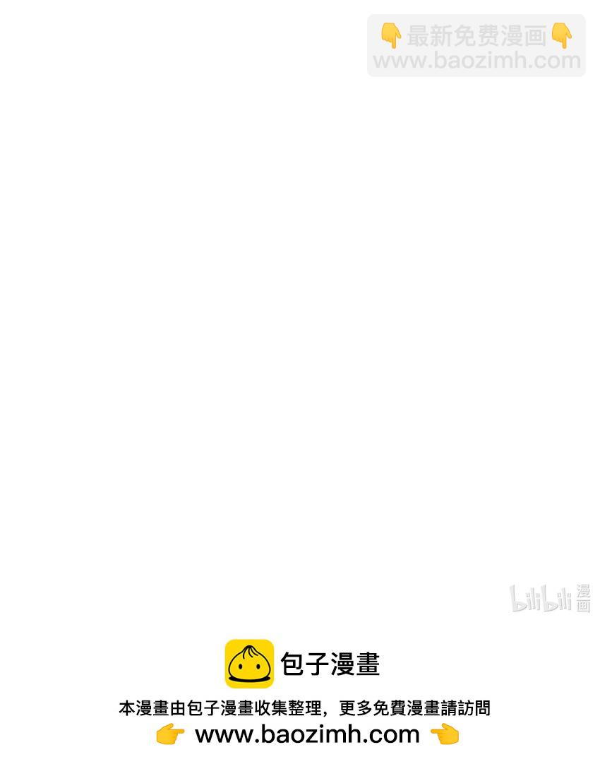 118 你到底是谁-第119话