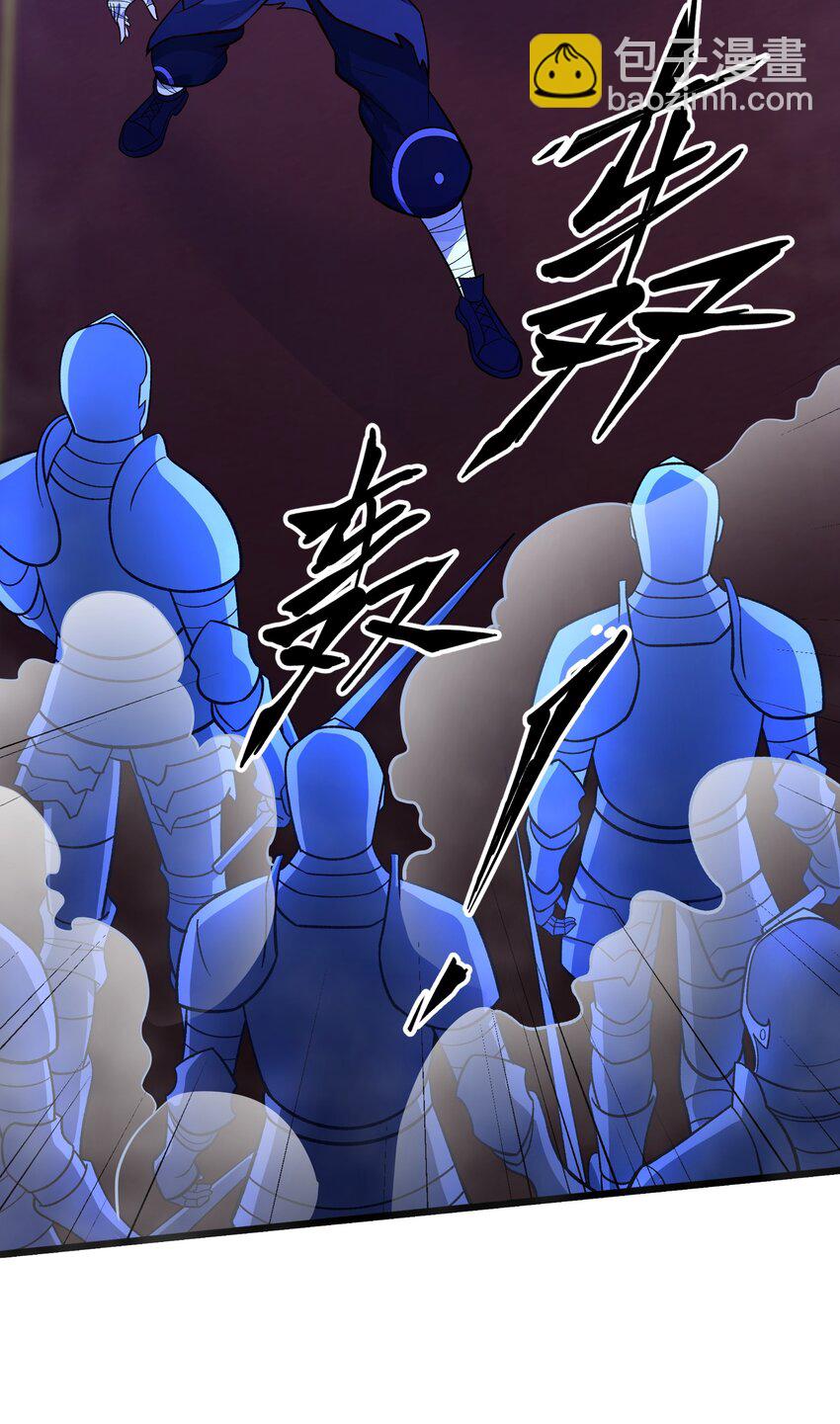 12 贪婪之刃-第13话