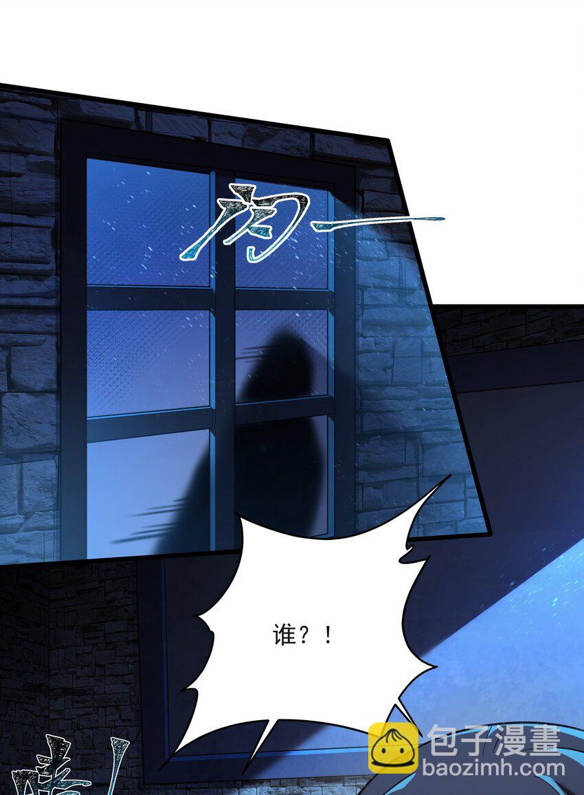 120 重创！-第121话