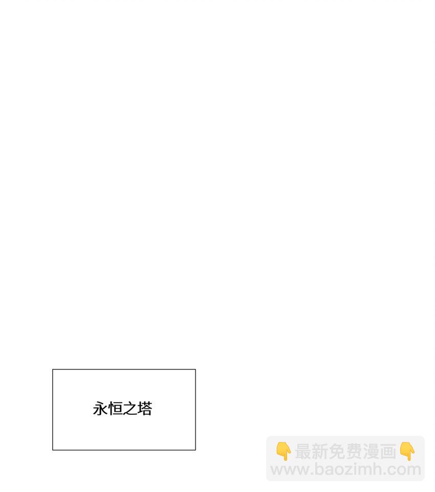 126 内鬼是谁-第127话