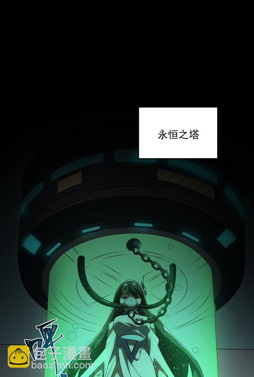 130 初步恢复-第131话
