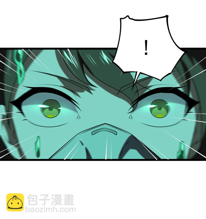 130 初步恢复-第131话
