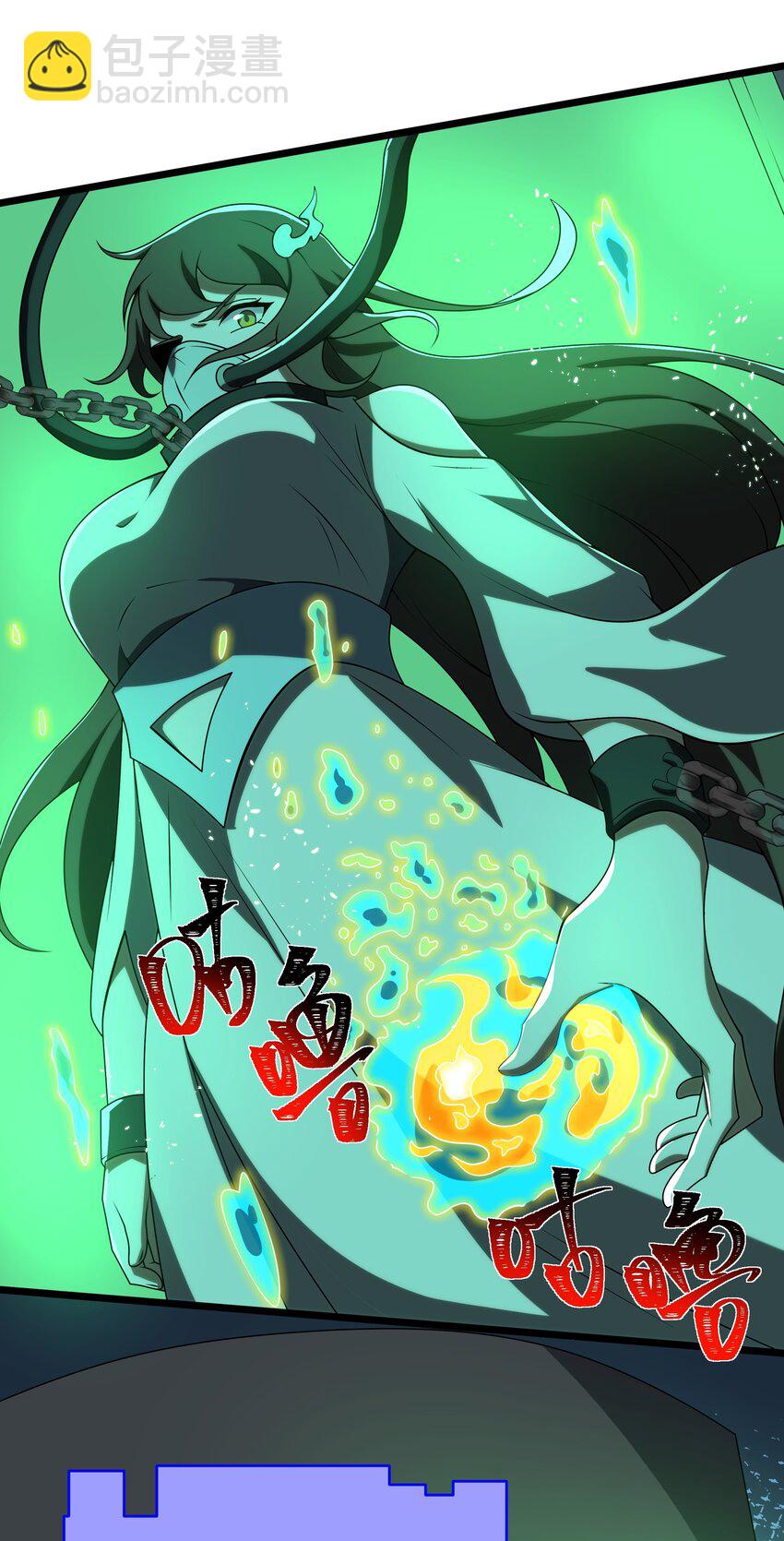 130 初步恢复-第131话