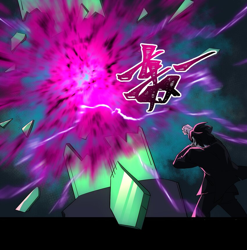 宫崎的反击-第135话