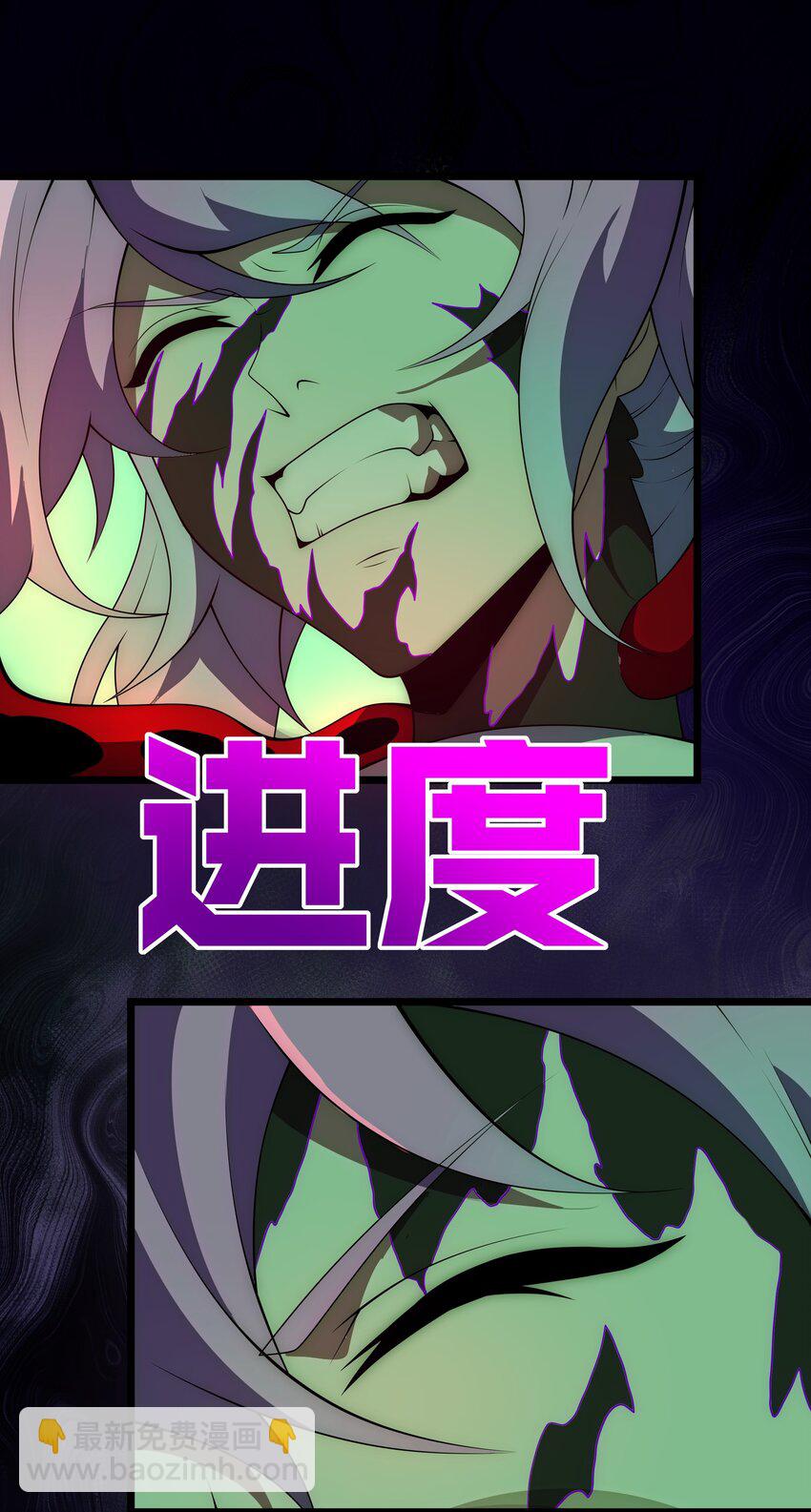 宫崎的反击-第135话