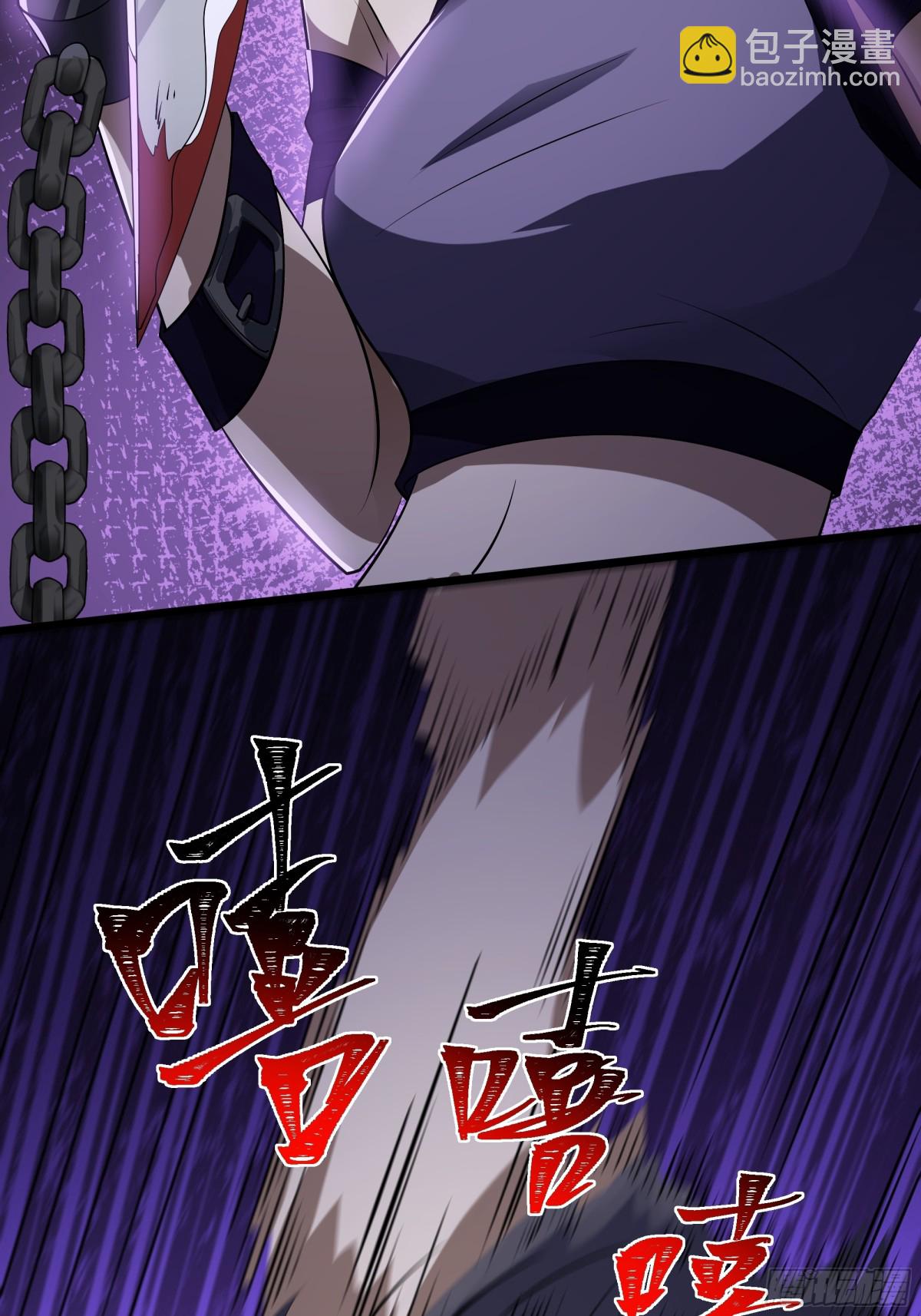 新的主神？(1/2)-第137话
