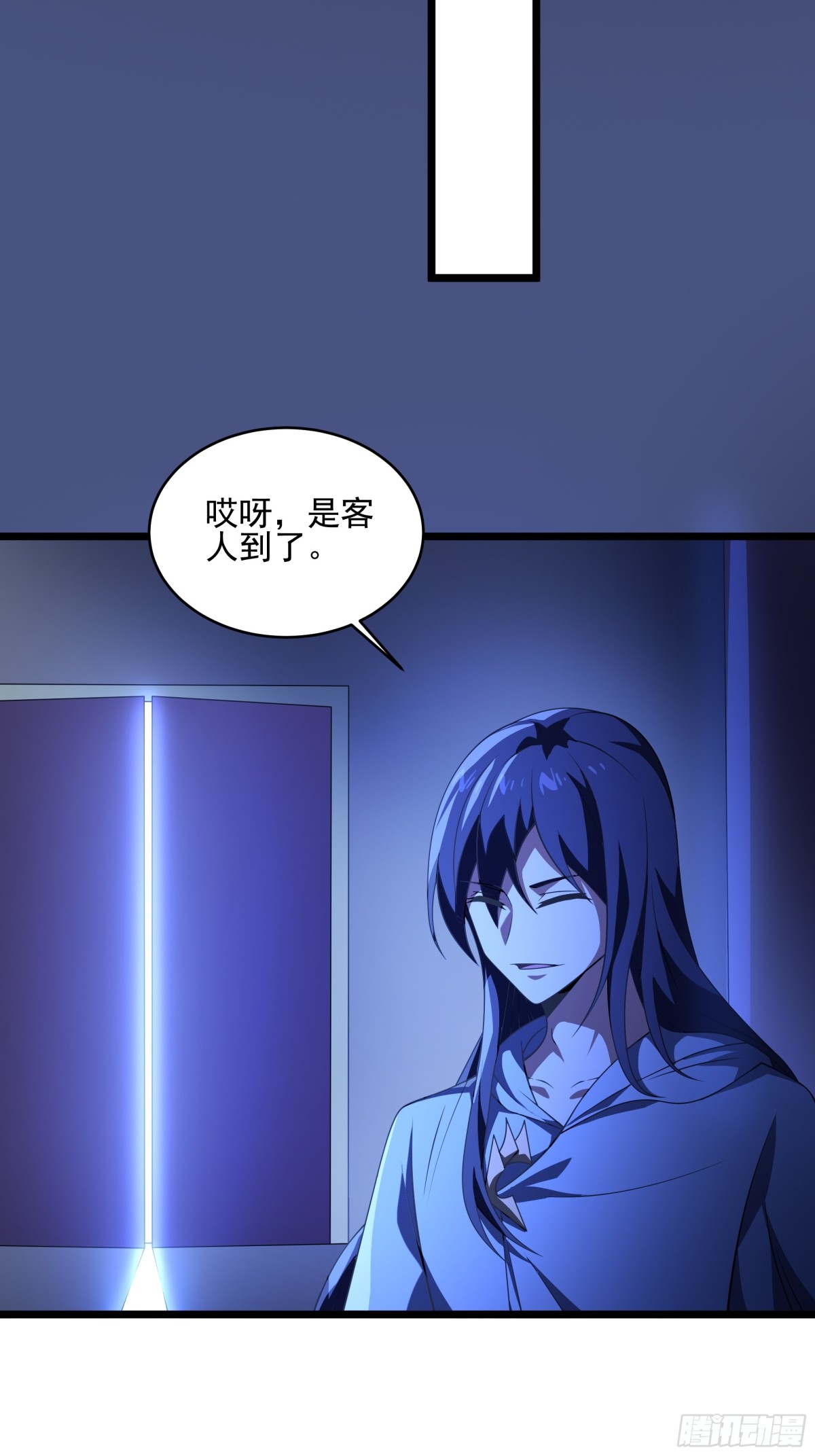 新的主神？(1/2)-第137话