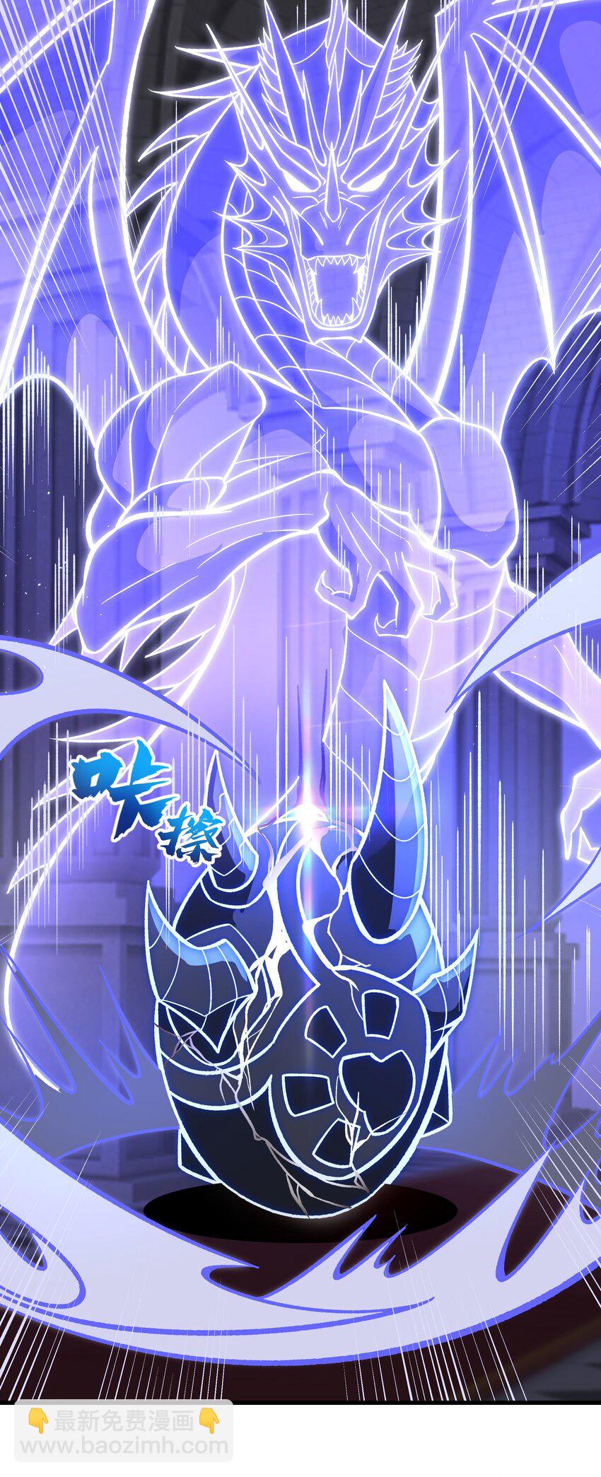 015 签订契约-第15话