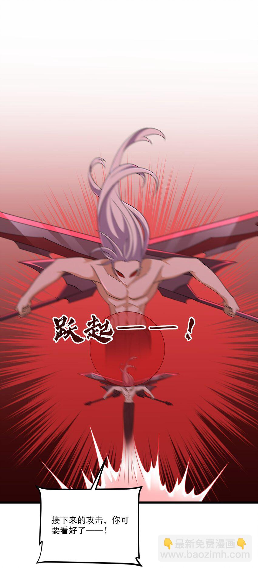 017 我也想帮你的忙-第17话