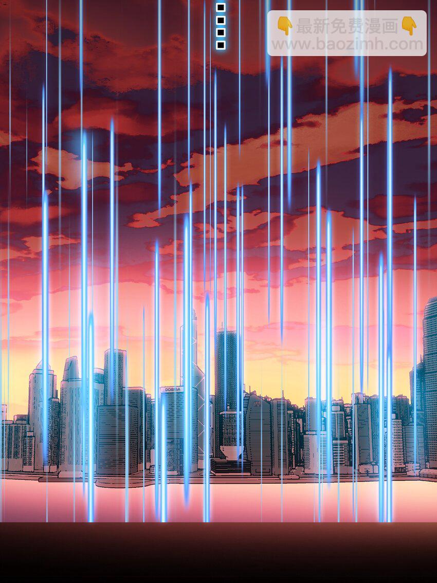 003 我的外挂天下无敌(1/2)-第3话