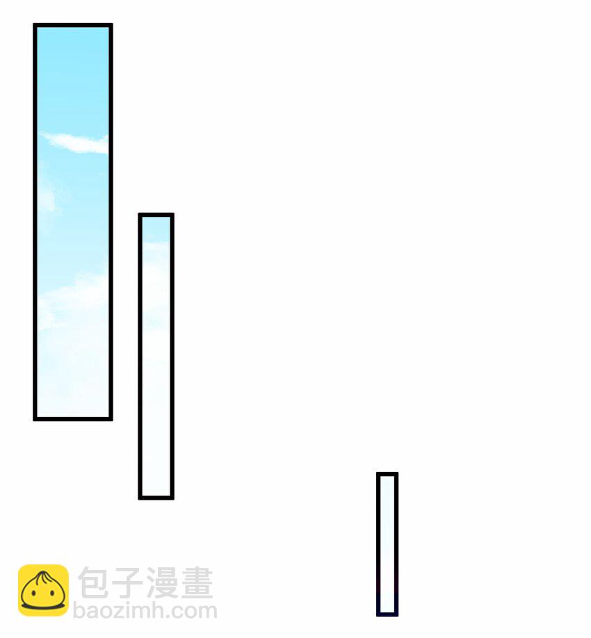 021 我的队友有危险-第21话
