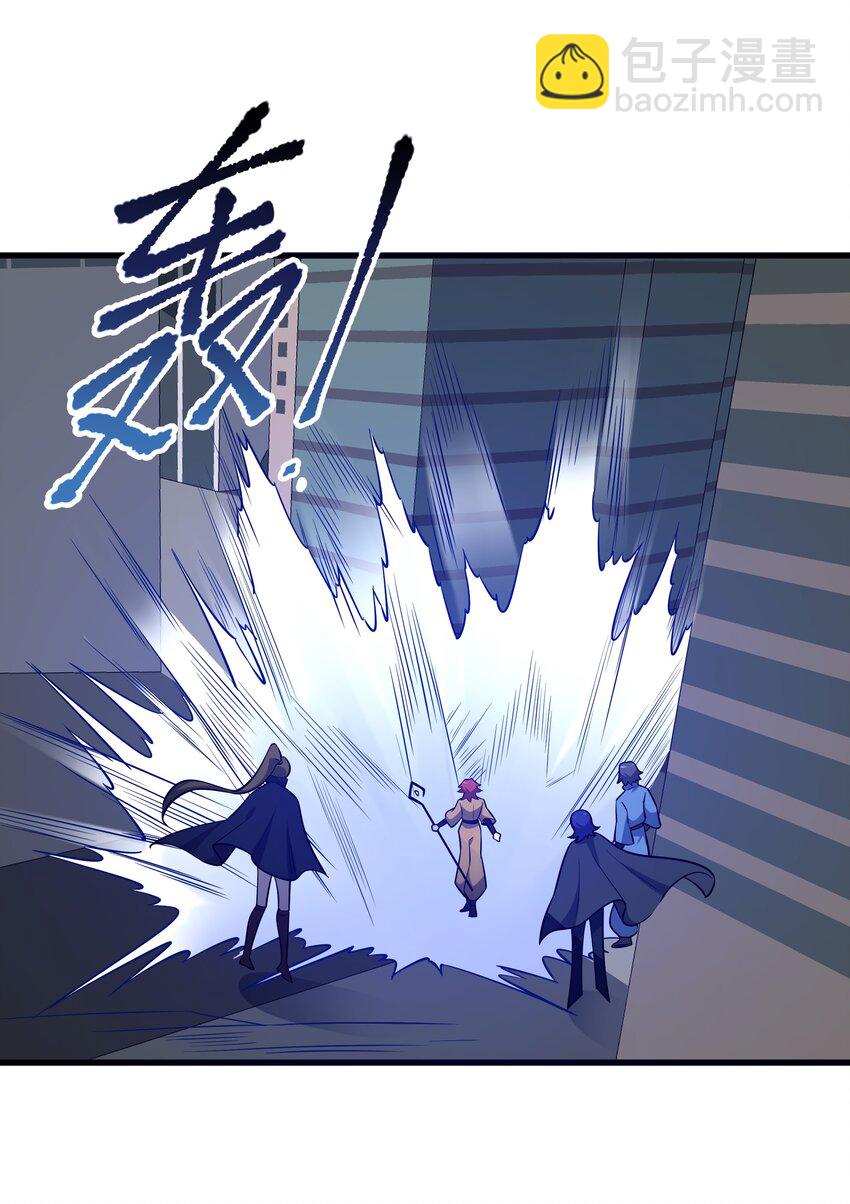 023 黄金永叹调-第23话