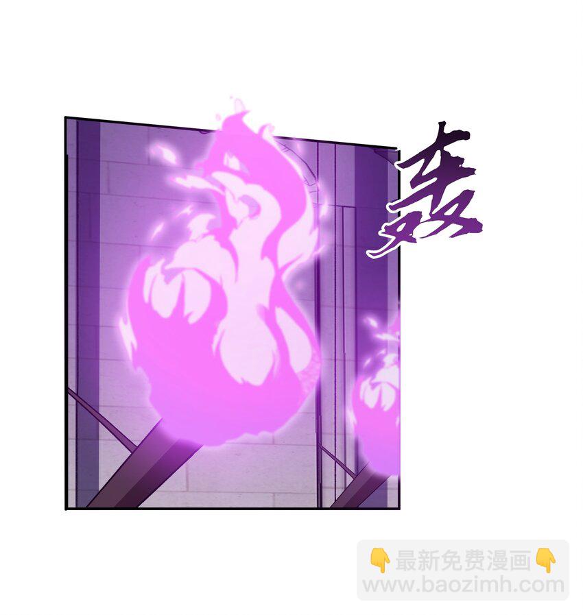 027 伪装-第27话