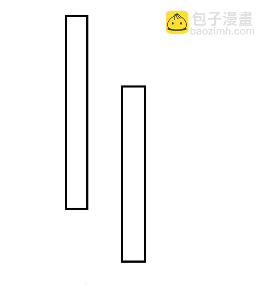 029 重磅消息-第29话