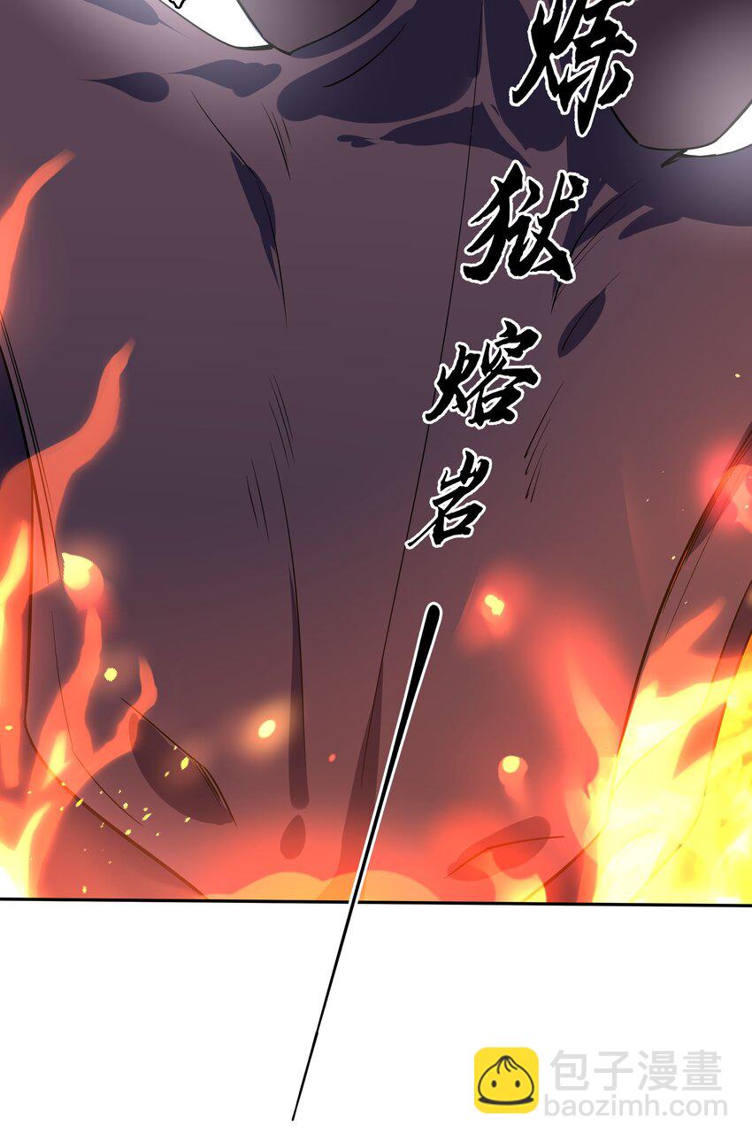 037 契约召唤-第37话