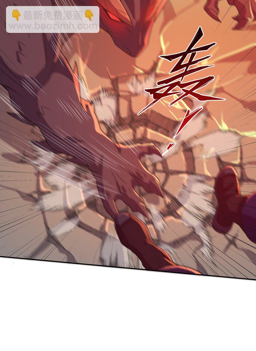 037 契约召唤-第37话