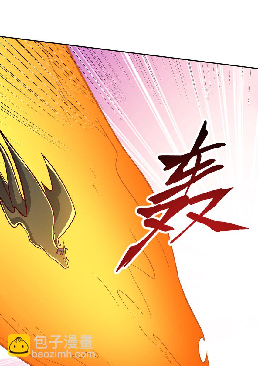 037 契约召唤-第37话