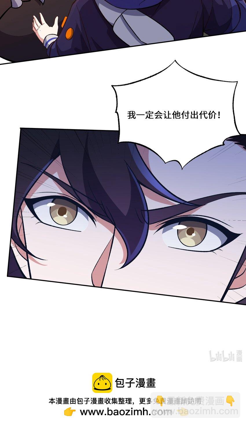 037 契约召唤-第37话